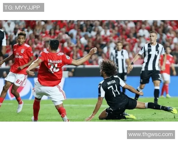 欧冠激战巴斯克对决费内巴切争夺小组出线权的关键之战