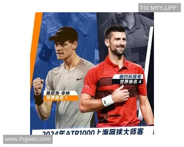 精彩赛事回顾分析 全面解读比赛亮点与关键时刻