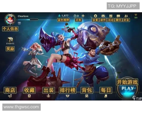 最新英雄联盟赛季节奏排行榜TOP10LNG战队强势领跑全新篇章开启 最新英雄联盟赛季节奏排行榜TOP10LNG战队强势领跑全新篇章开启