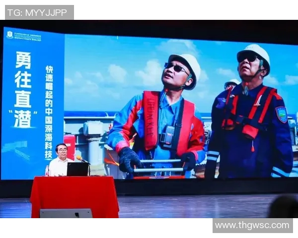 滑板女王陈秀英的成功秘诀与奋斗历程全揭秘