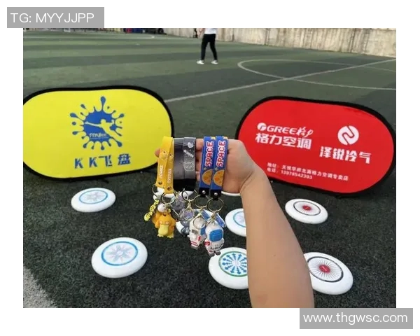 飞盘赛场新风潮上海飞盘队凭借经验与实力勇夺冠军