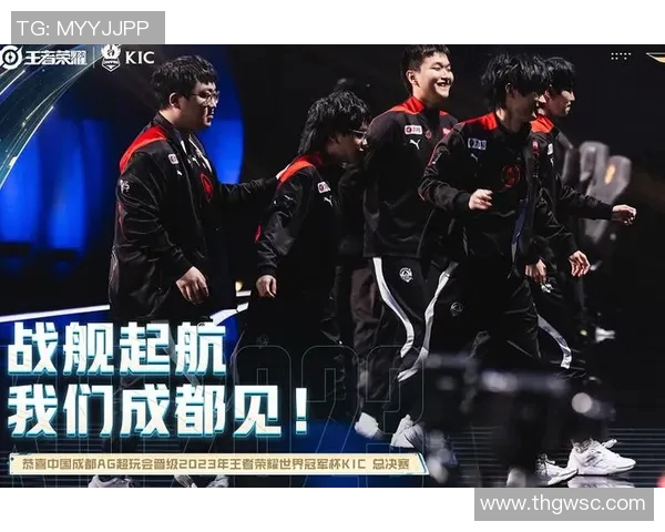 全球总决赛独家揭秘：V5战队的荣耀与拼搏之路