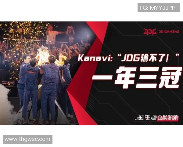 热议英雄联盟TES战队如何实现力量的全面变革与突破